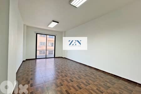 Office for rent in Achrafieh  مكتب للايجار في الأشرفية