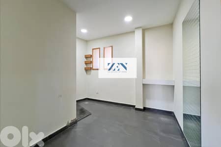 Office for rent in Achrafieh  مكتب للايجار في الأشرفية