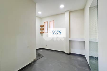 Office for rent in Achrafieh  مكتب للايجار في الأشرفية