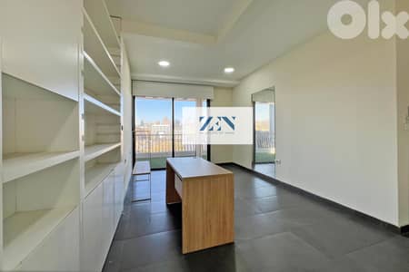Office for rent in Achrafieh  مكتب للايجار في الأشرفية
