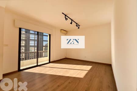 Office for rent in Achrafieh  مكتب للايجار في الأشرفية