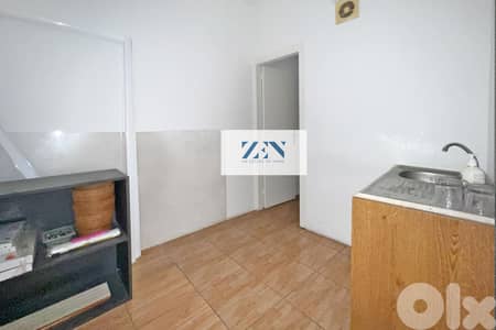Office for rent in Achrafieh  مكتب للايجار في الأشرفية