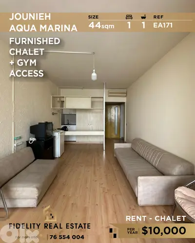 Chalet for rent in Aqua Marina EA171 شاليه  للإيجار في أكوا مارينا