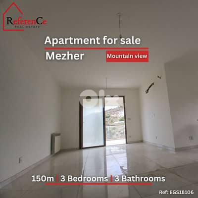 Apartment with open view in Mezher شقة بإطلالة مفتوحة في مزهر Apartment with open view in Mezher شقة بإطلالة مفتوحة في مزهر