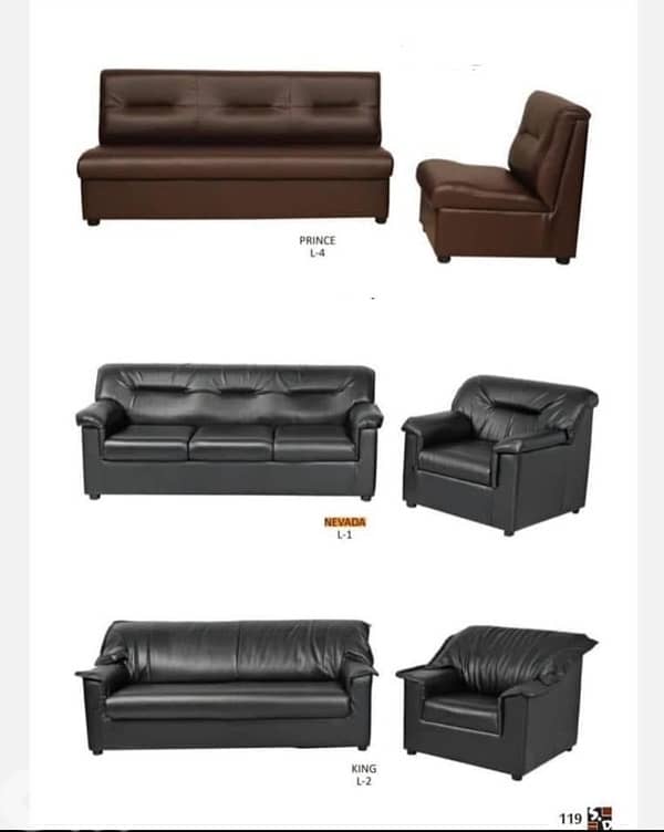 Learher sofa                صالون جلد 0