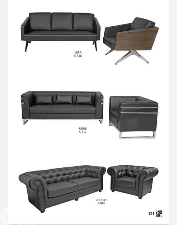 Learher sofa                صالون جلد 3