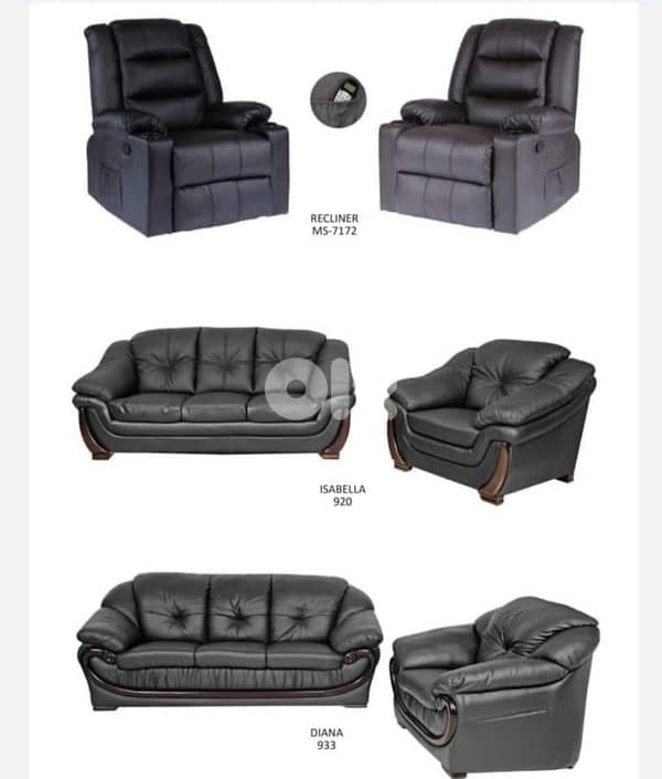 Learher sofa                صالون جلد 7