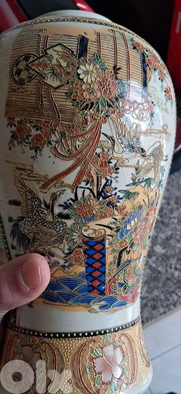 Vintage 3-Piece Japanese Satsuma-Style 1