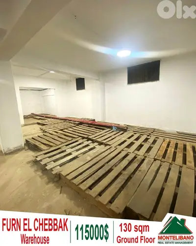 130 sqm Warehouse For Sale in Furn El Chebbak فرن الشباك