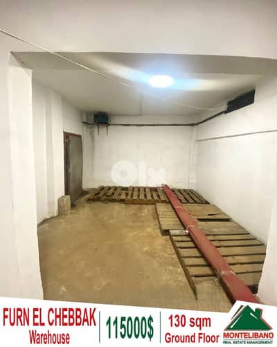 130 sqm Warehouse For Sale in Furn El Chebbak فرن الشباك