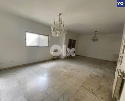 Elevator 24/7,Generator Beirut - Zarif/ الظريف REF#YO132599
