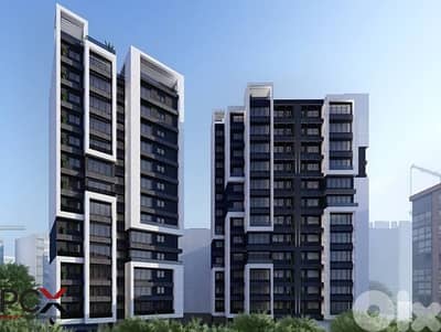 Under Construction | Flexible Payment Facilities | Beirut