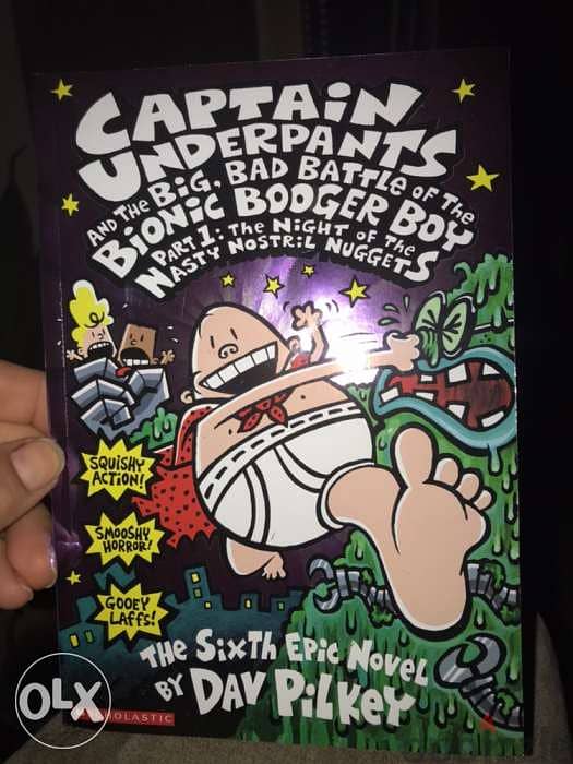 captain underpants 0