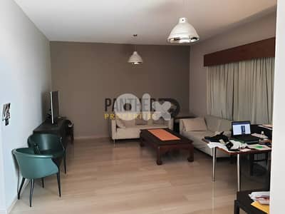 Apartment in Mansourieh Ref#AD113 شقة في المنصورية
