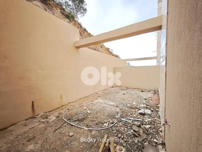 Apartment with Garden For SALE In Mar Moussa شقة للبيع #GS