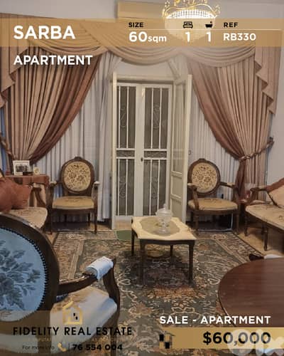 Apartment for sale in Sarba RB330 شقة للبيع في ساربا
