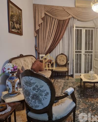 Apartment for sale in Sarba RB330 شقة للبيع في ساربا