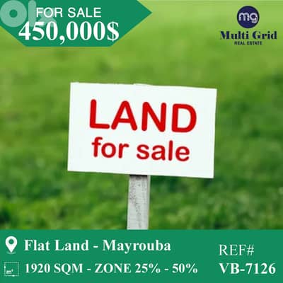 VB-7126 / Land for Sale in Mayrouba, أرض للبيع في ميروبا