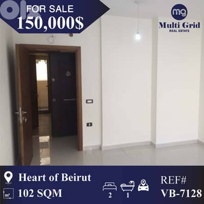 VB-7128 / Apartment for Sale in Tarik el jdideh VB-7128 / Apartment for Sale in Tarik el jdideh