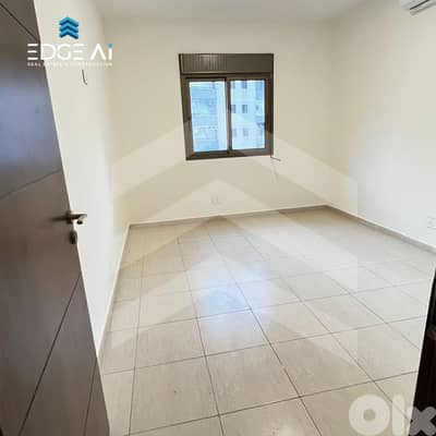 Luxury Apartment for Rent | Haret Sakher – Jounieh | Edge AI