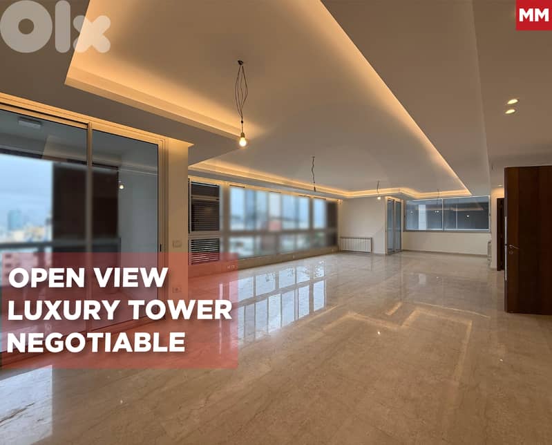3 Balconies/2 Elevators/24/7 Security/Achrafieh/اشرفيه ! REF#MM132639 0