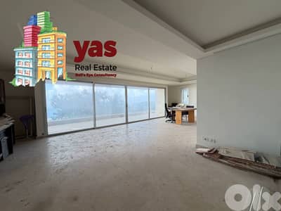 Chnaniir 215m2 | Huge Terrace | Panoramic View | Private Street | EH