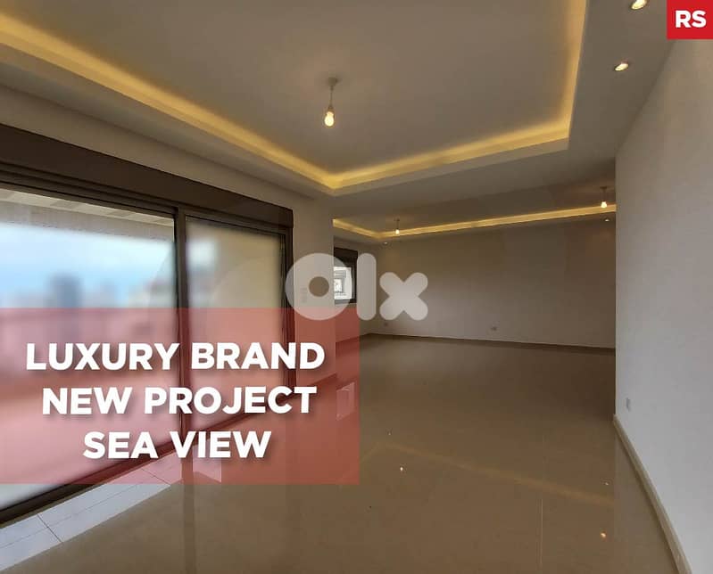 New Luxurious Residential Project in Jbeil –جبيل   REF#RS122906 0