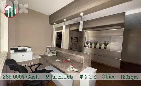 Prime Location Office in Jal El Dib!!!