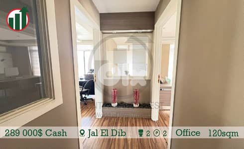 Prime Location Office in Jal El Dib!!!
