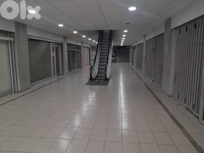 Furnished Office For Sale In Hazmieh مكتب للبيع في الحازمية