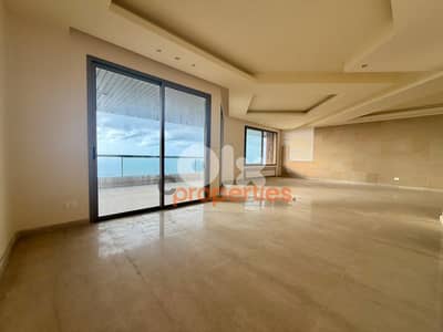 Apartment For Sale in Rabweh with Terrace CPCF330