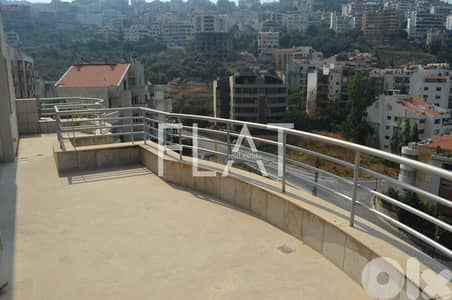 2 Separated Apartments for Sale in Mtayleb ǀ شقتان للبيع في المطيلب