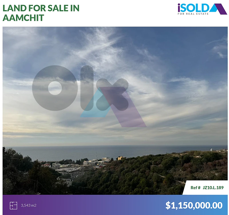 3543m2 Prime Land 4Sale+sea view In Amchit Facing The Main Road -عمشيت