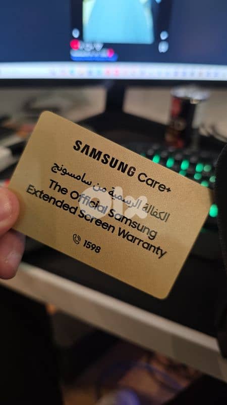 Samsung S25 ultra 512gb rom - 12gb ram 4