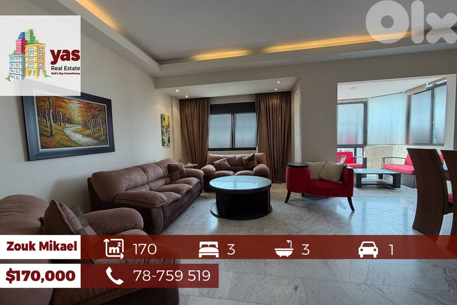 Zouk Mikael 170m2 | Luxury Apartment | Calm Area | View | EH | 0