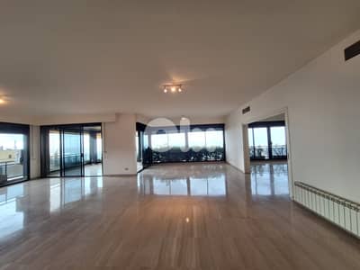 Apartment For Sale In Rabieh