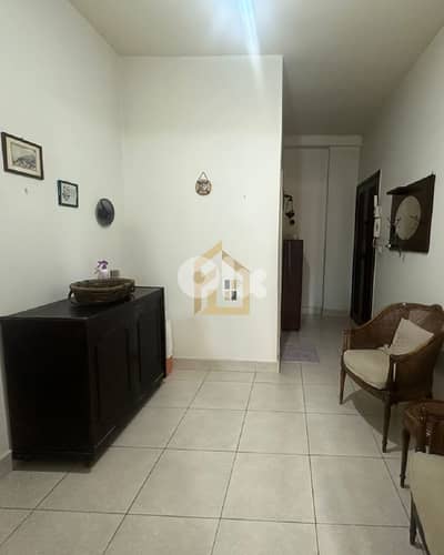 Apartment for sale in Achrafieh AA334 شقة للبيع في الأشرفية