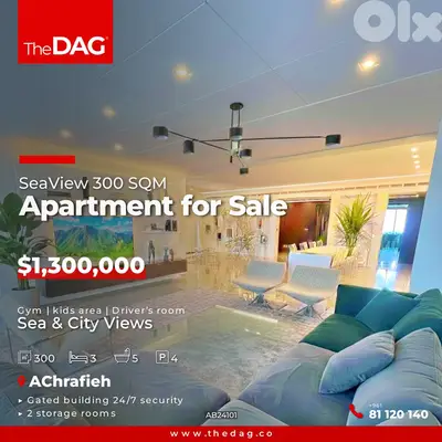 Seaview 300 SQM Apartment for Sale in Achrafieh شقة للبيع