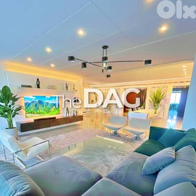 Seaview 300 SQM Apartment for Sale in Achrafieh شقة للبيع