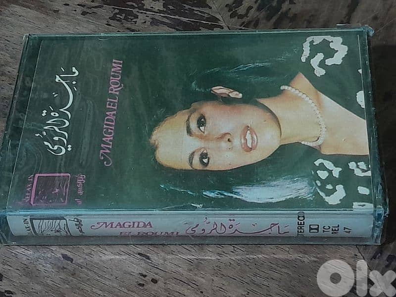 ماجدة الرومي 0