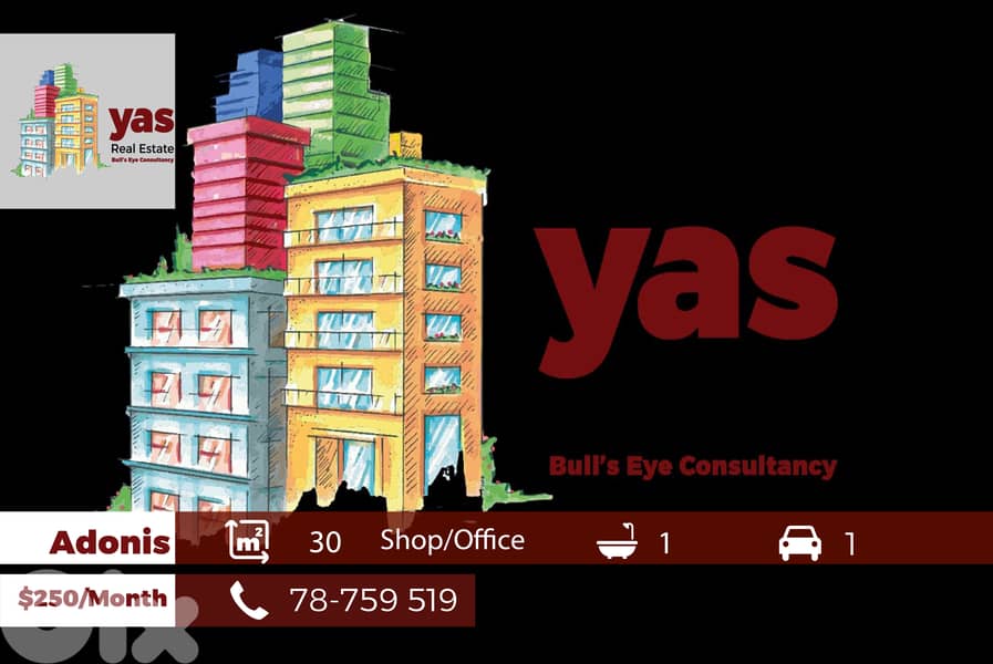 Adonis 30m2 | Shop/Office | Rent | Commercial Center | EH/RH 0
