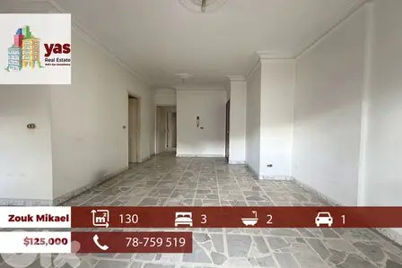Zouk Mikael 130m2 | High End | Prime Location | Catch | EH