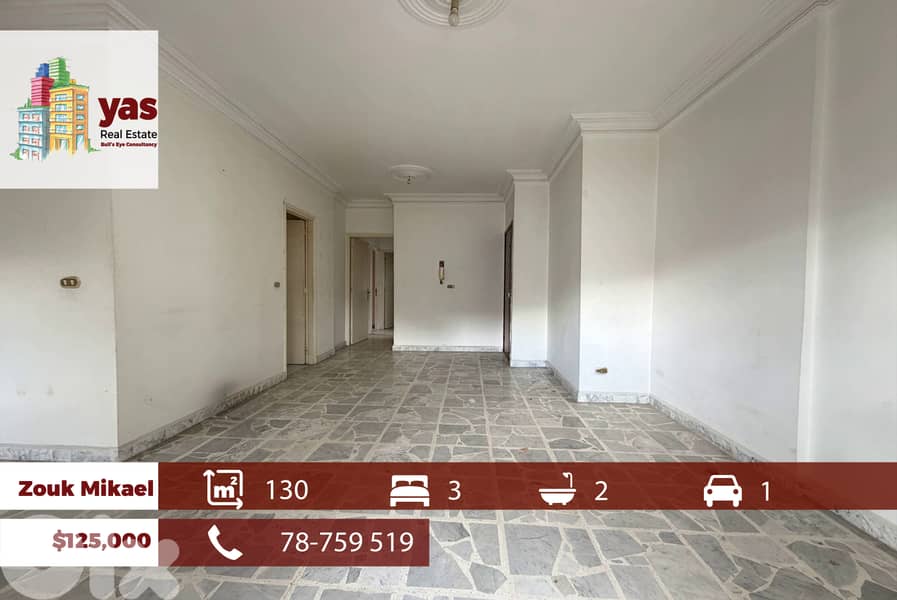 Zouk Mikael 130m2 | High End | Prime Location | Catch | EH 0