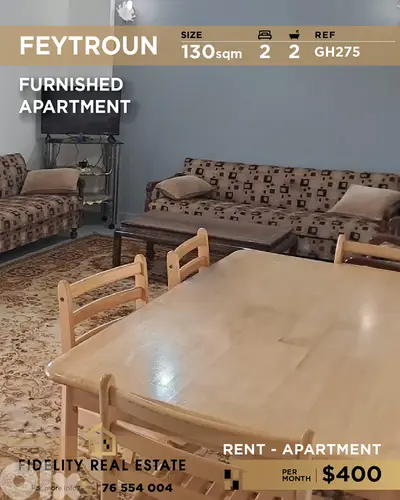 Apartment for rent in Feytroun GH275 شقة لإيجار في فيطرون