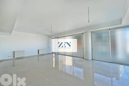 Apartment for Sale in Achrafieh  شقة للبيع في الأشرفية