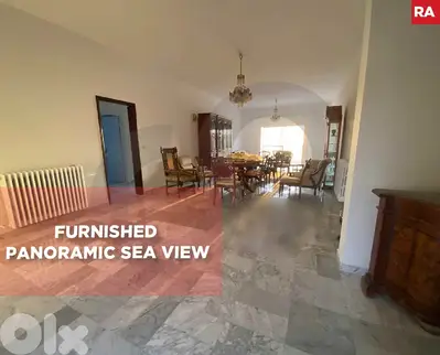 SEA VIEW/For sale in Ajaltoun/عجلتون in a calm area ! REF#RA132355 !