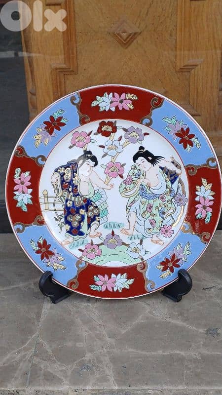 antique 1