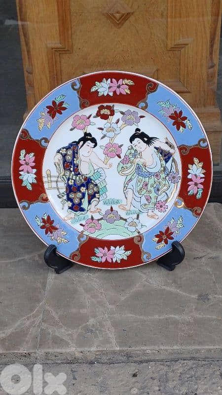 antique 5