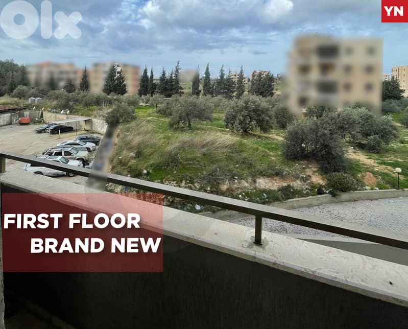 Heating system/elevator/Majdalaya, Zgharta/ مجدليا ! REF#YN132676 ! 0