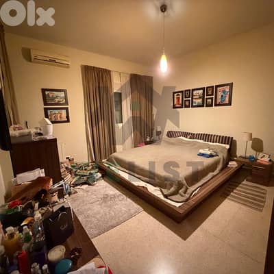 Apartment for sale in Sahel alma شقة للبيع في ساحل علما